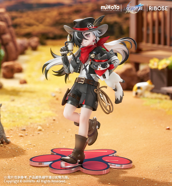 RISE UP+系列 崩坏：星穹铁道 小不点猫猫系列手办 波提欧 Ver.
